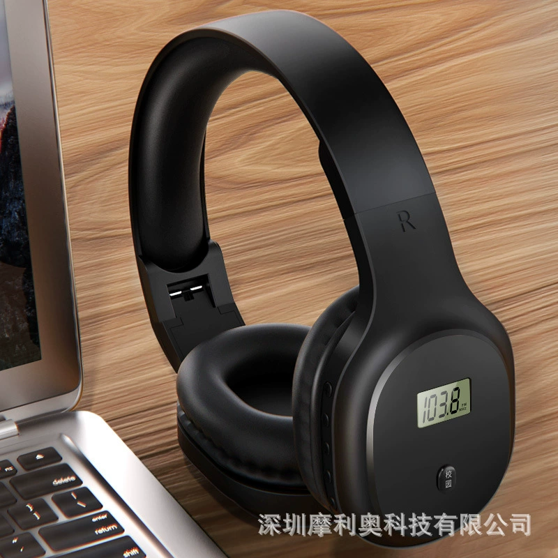 Беспроводные наушники с функцией прослушивания, Bluetooth 5.0 с FM, дисплей времени и заряда, перезаряжаемые (черный/белый)