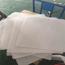 茶色蓝色 红色 黑色绿色透明塑料板pc耐力板聚碳酸酯板加工