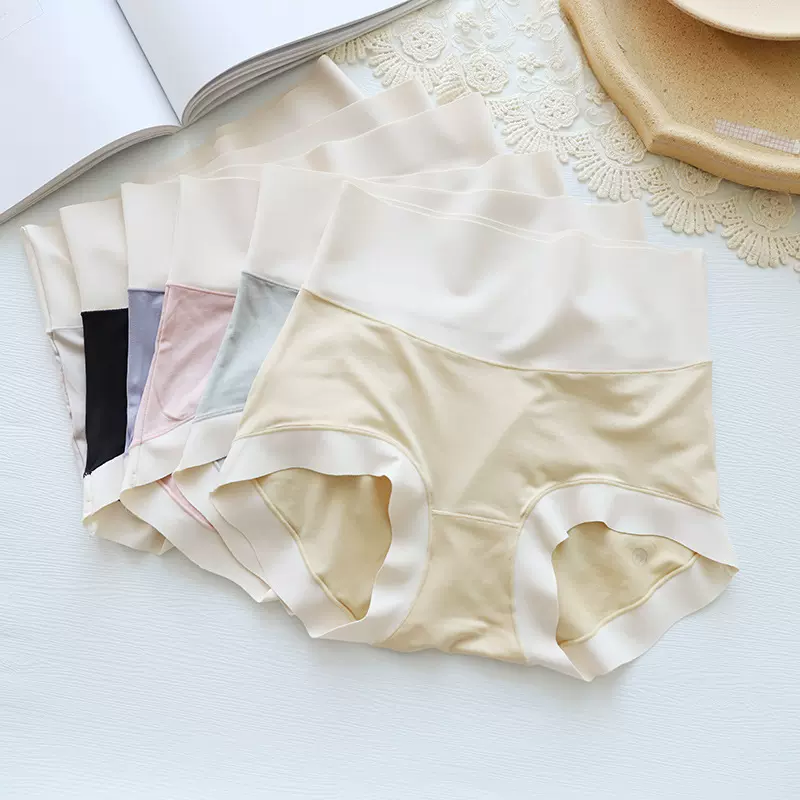 N677 升级7A抑菌60支柔软细腻艾草抗菌无痕高腰收腹女士内裤包肚