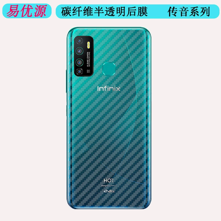 Углепластиковая задняя пленка Tecno Spark40Pro/9/8/7/6Air/5/4Camon50/19/18i/17P