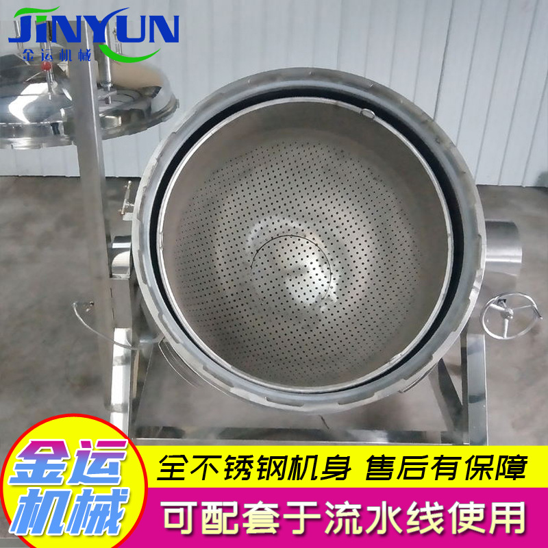 卤蛋高压煮锅 酱牛肉高压蒸煮锅 驴肉汤蒸煮锅