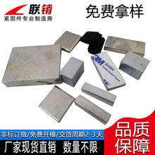 ̨߲Lȭh\FK؉KFFΈAζ