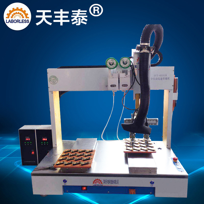 天丰泰6331双头双工位自动焊锡机 光伏接线盒焊锡机带烟雾净化器