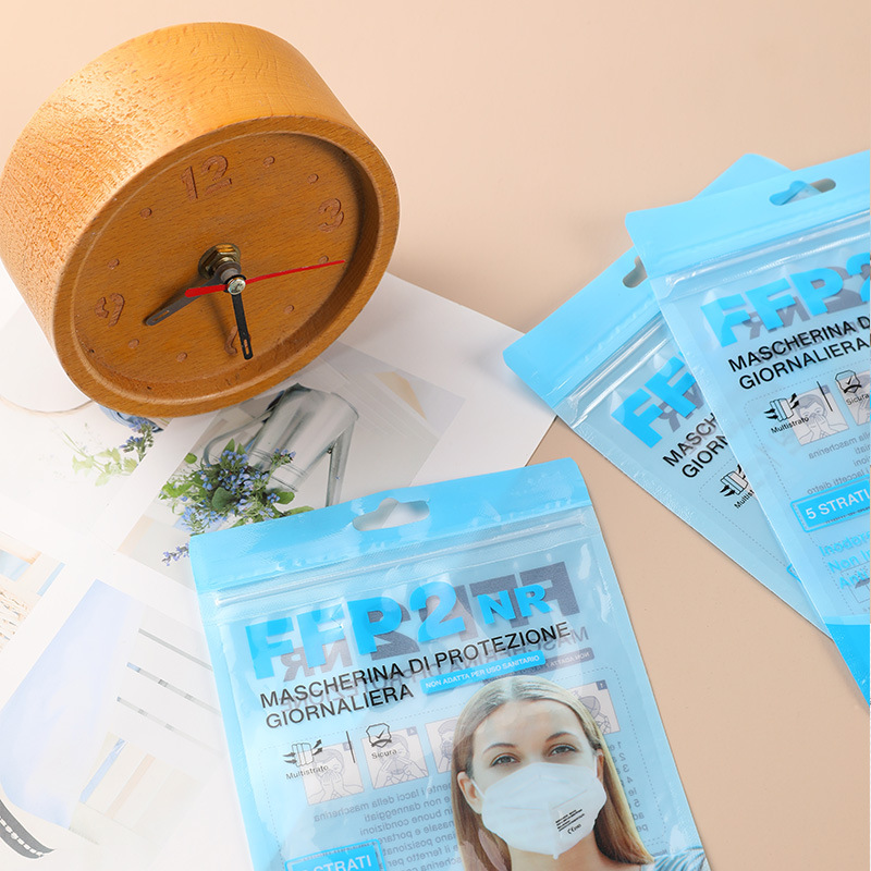 opp袋一次性蓝色独立包装口罩袋子塑料透明自封高级感加厚包装袋