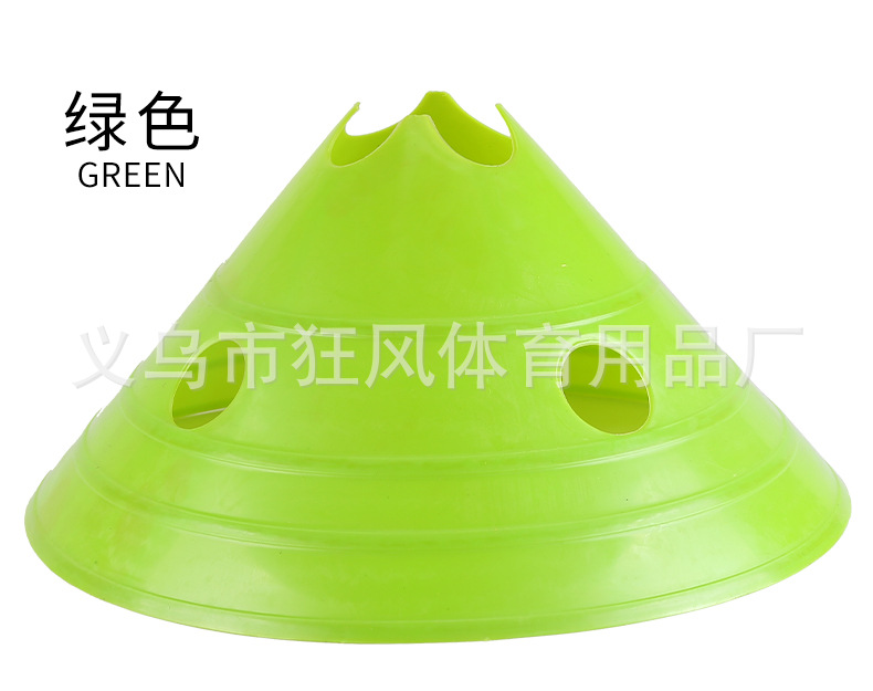 Зеленый