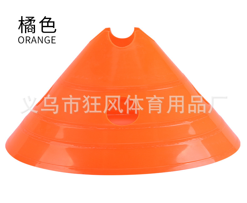 Оранжевый