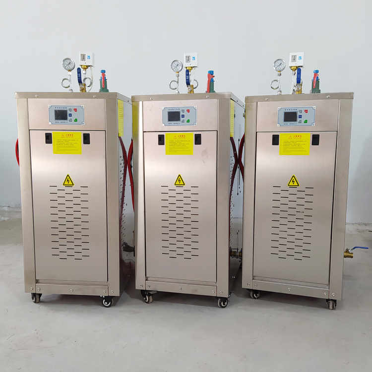 48KW水泥蒸汽养护机 桥梁基座高铁桥梁保温蒸气机发货快