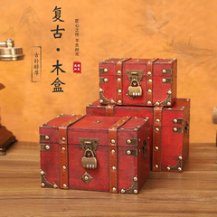 Factory sales wholesale retro storage box old-fashioned antique storage box with lock password treasure box prop box wooden box