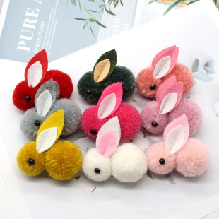 ��ͨë�qС���Ӱl�A���Ʒ DIY���w�ֹ����� ����耳׿�ë�q�Ʒ