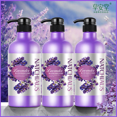 Natural Essence Lavender Anti-dandruff and Itch Shampoo and Bath Gel Set, Softening Home Wash and Conditioner Manufacturer
