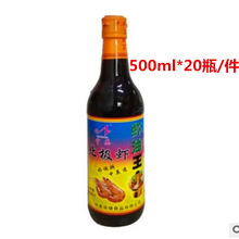 lOr500ml Ӣr պζr{