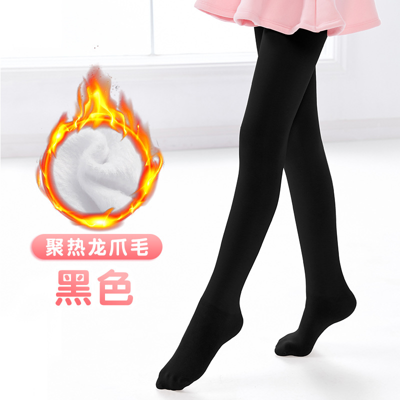 Calcetines de baile de las niñas pantimedias forradas de vellón engrosadas Otoño e Invierno Dragon vellón blanco medias de los niños polainas de terciopelo fino práctica