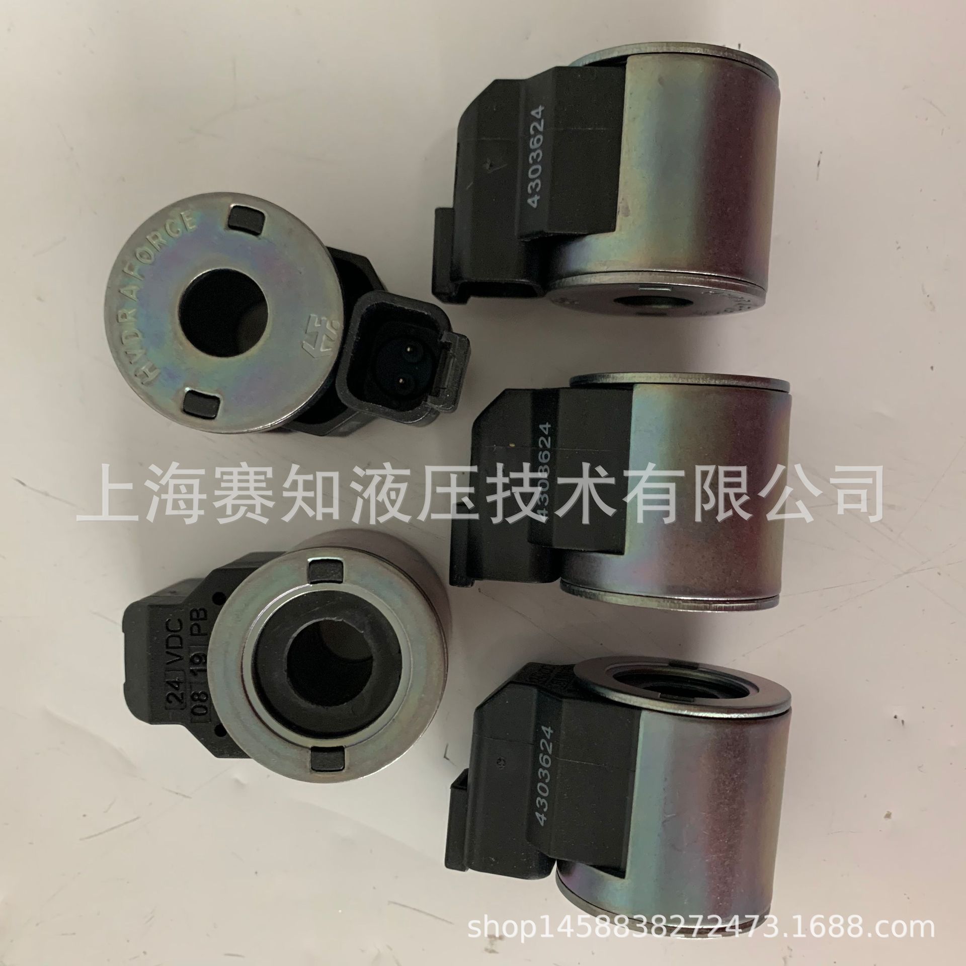 4303624Hydraforce海德福斯螺纹插装阀线圈价优液压系统专用