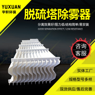 �S��ƽ��ʽ���F�� PP������ĭ�������� ���������_ϴ��������F��