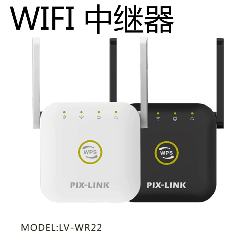 300М сетевой повторитель, беспроводной Wi-Fi сигнал, маршрутизация усилитель, расширитель сети, репитер сигнала