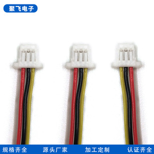 �������lSH1.0�����B�Ӿ��늳ض���1.0MM���Ӿ��ӹ��~о�͸ߜ�