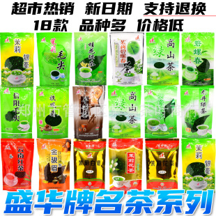 ʢ�A�Ʋ��~100g50g���ë��G�����򻨲������F�^���G�����l