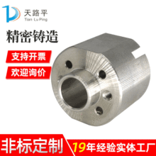 uSҹ T303PʳƷbCе DӼӹ