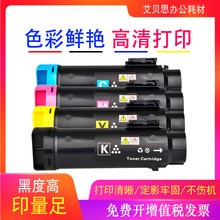 �m��ʩ��DocuPrint CP310 CP310dw�ۺ�CP310z��ӡ�Cī��CT202606