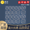 Transparent invisible fake nails for nails, waterproof double-sided tape