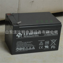 BBU늳BP12-12Lܰl12V12Aht ֱEPS