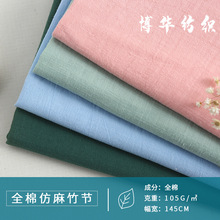 20*60ȫɰϴ񹝲 Сeͯb SҬF؛