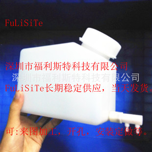 UV��ī���������~����1.5Lī��ֱ���L���b�Cīˮƿ�B��ϵ�yīͰ