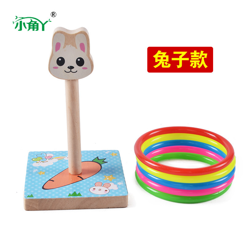 Juego de anillo animal Programa de jardín de infantes Juego de anillo de actividad Juego de anillo de lanzamiento de madera para niños juguete al por mayor