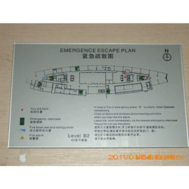 其他材料印刷;金属印刷;塑料印刷