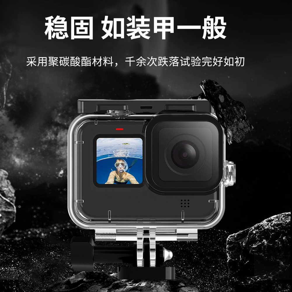 Compatible waterproof moisturizing protective case, lens, 50m