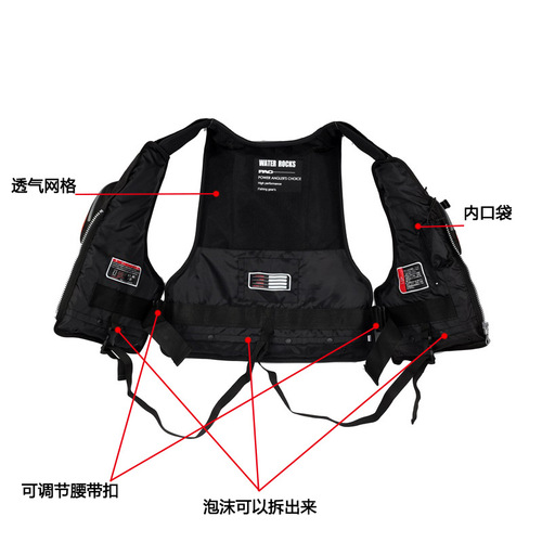 Dual-purpose Fishing Life Vest & Vest: Collarless, Portable, Multi-Pocketed, and Highly Functional—Perfect for Adult Sea Fishing and Rock-Fishing Professionals