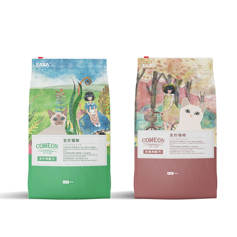 Isaikaman into baby cat food pregnant female cat 10kg short US short Garfield cat milk cake cat staple food