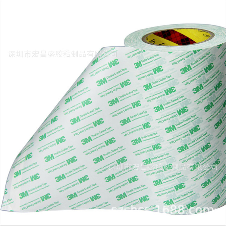 3m55256强粘力薄膜透明PET双面胶电子产品线路板固定手机键盘胶带