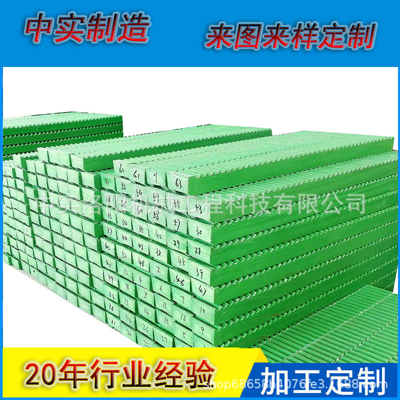 中实洛阳厂家批发矿用绞车单绳提升机配件滚筒衬垫卷扬机衬板