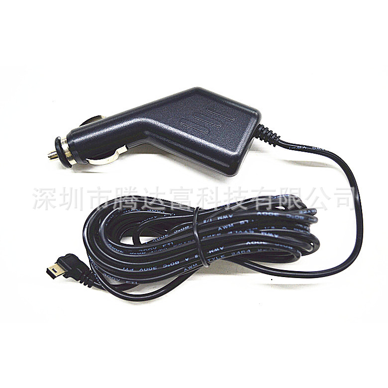 Factory supply Car Charger car incubator charger banana-shaped car charger