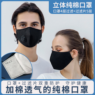 ���Q�޿��ַ��L��ůpm2.5�^�VƬ���˶����T�з�������ȫĘ������
