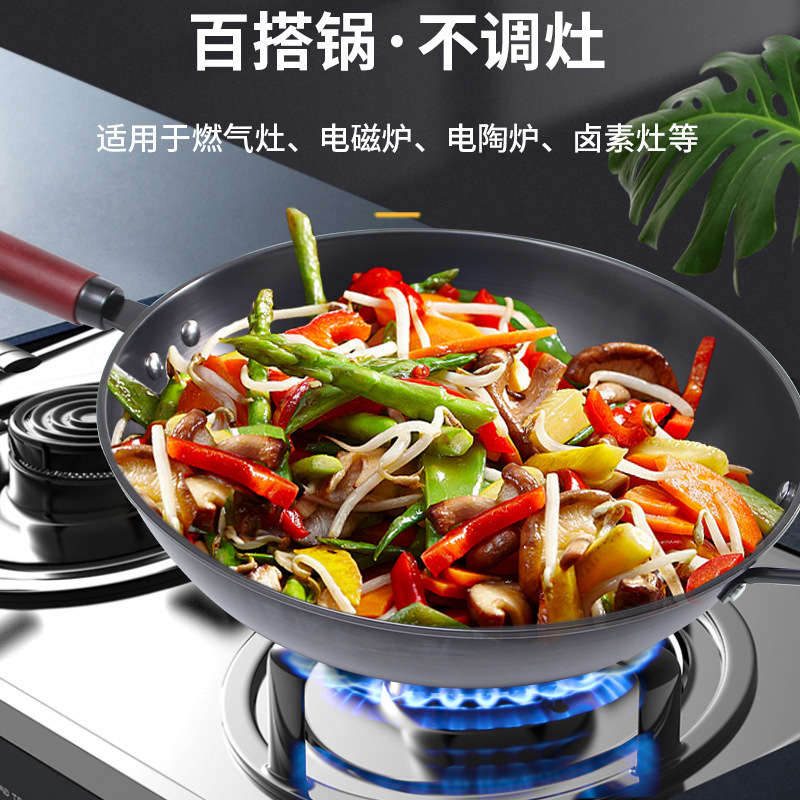 FUENTE Fábrica de hierro forjado wok sin recubrimiento hogar saludable plana universal genuino wok inoxidable al por mayor