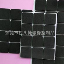 ���EVA�z�|���Ҿ߼��EVA�z�|������EVA���މ|���ߏ�EVA�����z�|