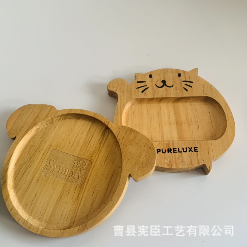 创意儿童卡通动物餐盘托盘 简约木质家用餐盘可拿样加工
