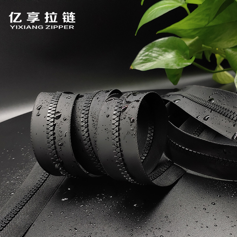 树脂PU膜拉链 韩版TPU黑色树脂水密拉链 10号8号5号防水拉链