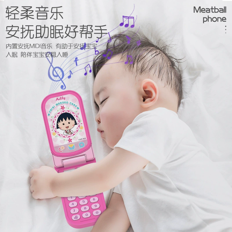 Electric telephone, toy, folding realistic smart mobile phone for early age, can bite
