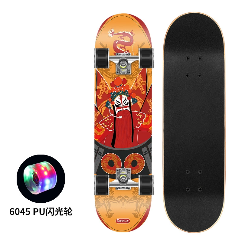 Polyurethane flash skateboard, 80×20 cm, double-kick deck, 6045 PU wheels, 300 lb load