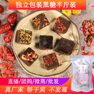 �������b���ǻ���ԭζ�t�Ƕ��ζ���x���l�������b250g���b����