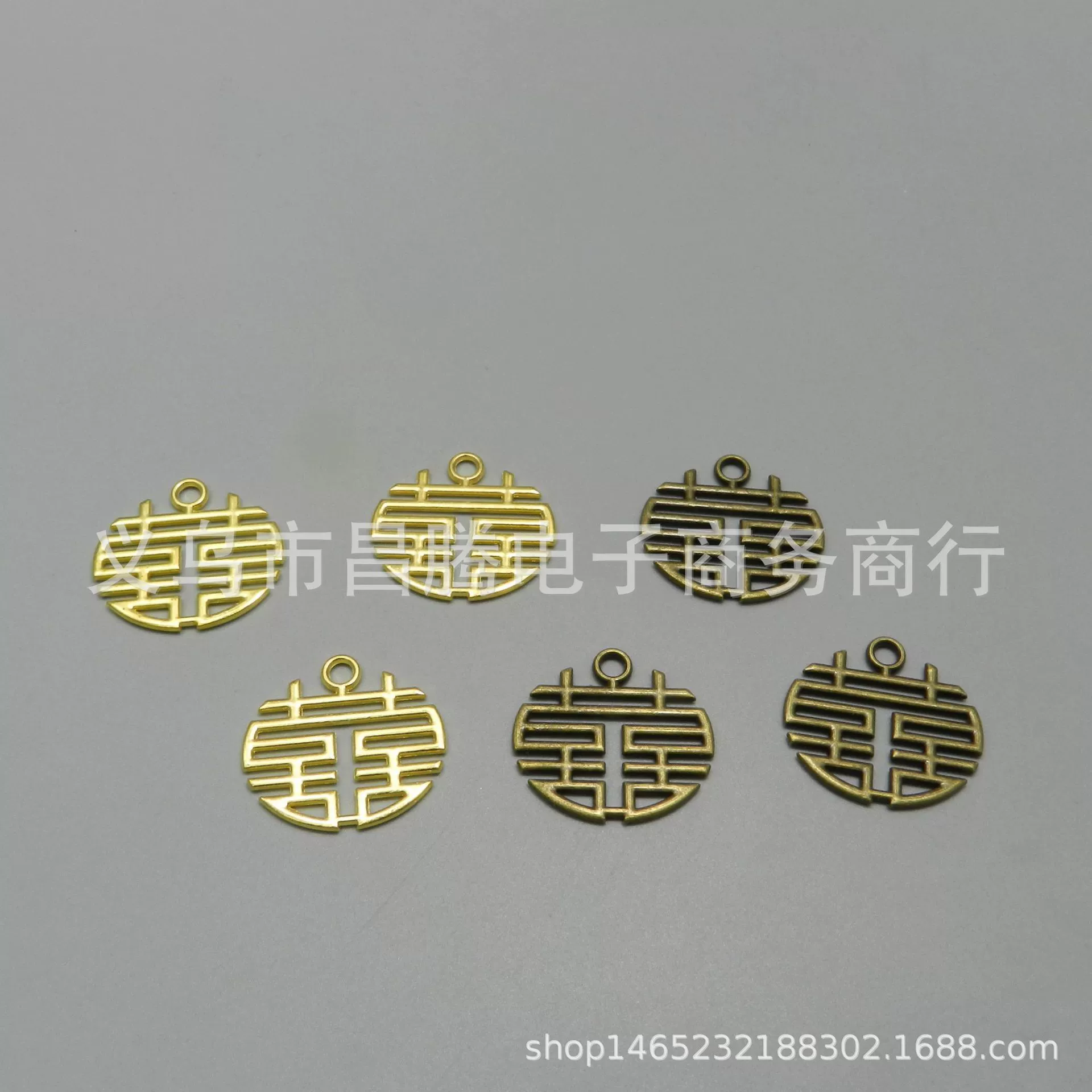 Фабрика Прямые материалы ручной работы оптом свадебный подарок сплав двойной круглый символ Xi с отверстием для подвешивания DIY ювелирные аксессуары