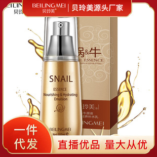 �aˮ��Һ ؐ����΁ţ���A�������B��Һ���yƷƴ����S��һ�����l