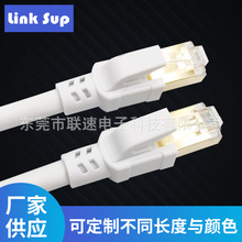 �����f�׼��Ì�����W��CAT8�W�j����8����������⏽�^�yԇ3��