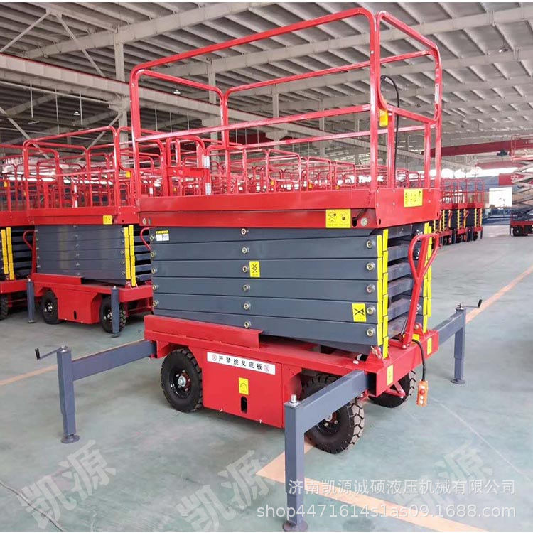 厂家批发电动液压220V380V 移动式施工升降台 小型剪叉升降机