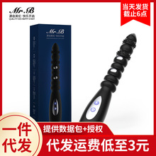 �W��˼R1�����޺�ͥ���Ӱ��Ź���Ħ����ͥ������Ȥ��Ʒ��Ů�����