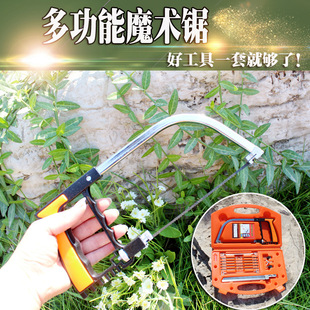 ��𹤾������M��ħ�g䏹��n��С��ľ��12�����䏼���������