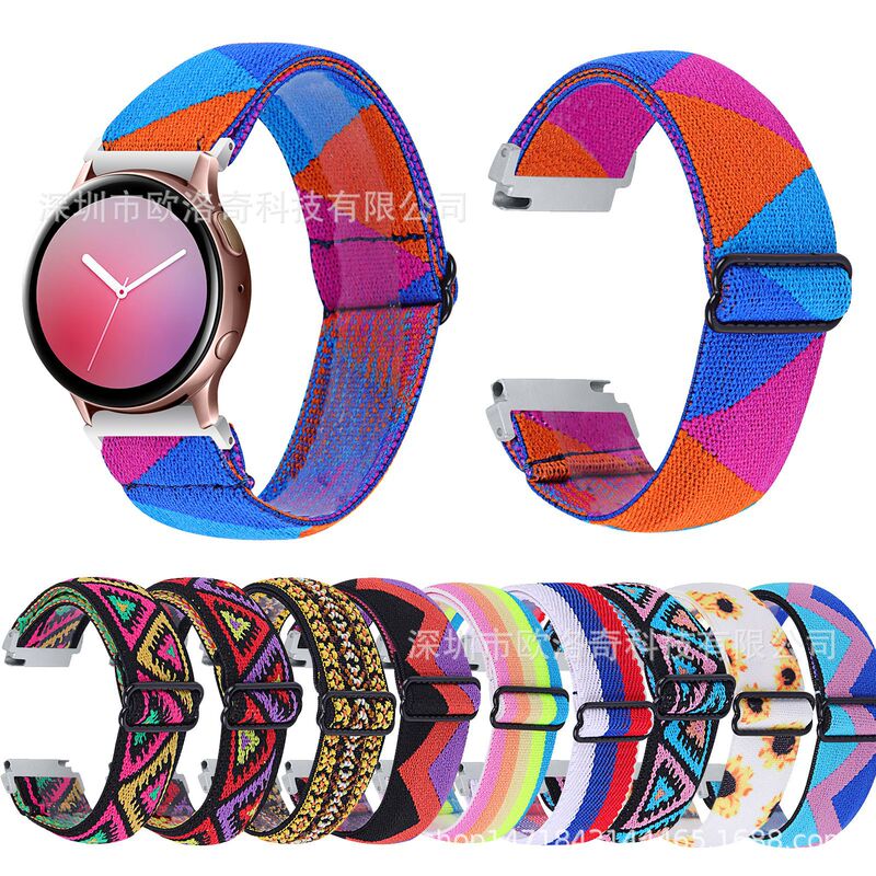 Suitable for Samsung Watch Elastic Woven Strap Galaxy Watch7 Elastic Strap Elastic Adjustable One-Piece Strap